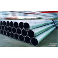 Aluminium Pipe / Aluminum Tube